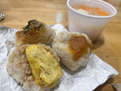 しっとりもちもちな食感をお楽しみ下さい