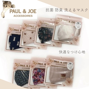 orDNxAMDxtjhATmhPbtX.jpg?w=940&h=940