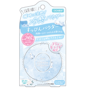 orNYXRZ0fBn0ob2tYtPP.png?w=940&h=940