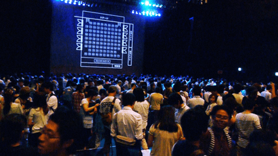 orRX2hktLPYiNV9wrSyo.png?w=940&h=940