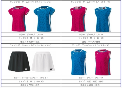 orpsInmr9Zqka7sRjyX2.jpeg?w=940&h=940