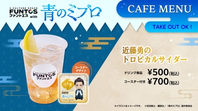 orxIEzj5WYCa1PGT7aA4.jpg?w=940&h=940