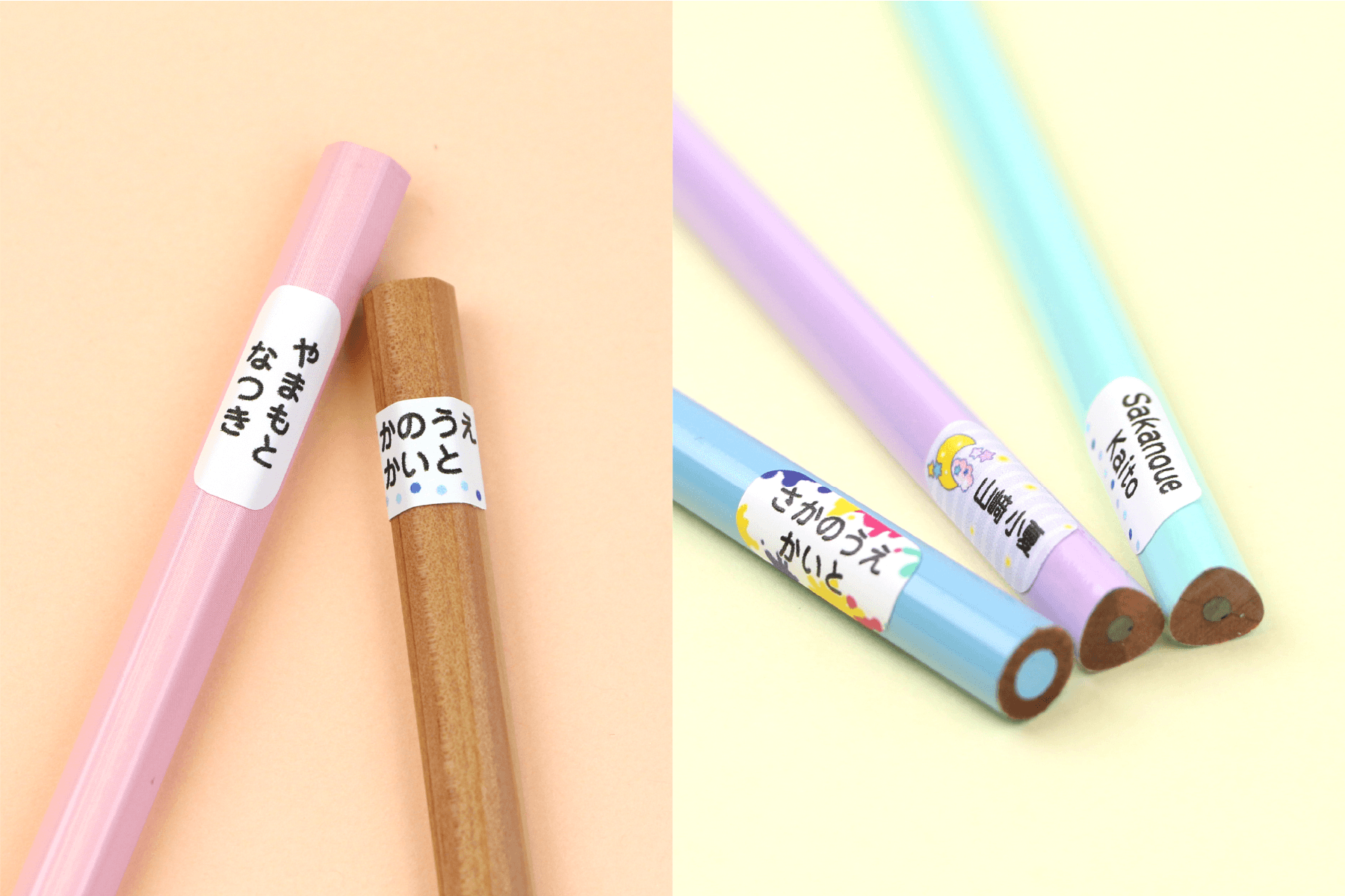 三角・丸形鉛筆にも貼ることができる