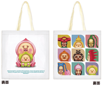 os4a1MRBjW7gLsIgNMuO.png?w=940&h=940