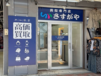 osWoiuaK6QXc956jFUaW.jpg?w=940&h=940