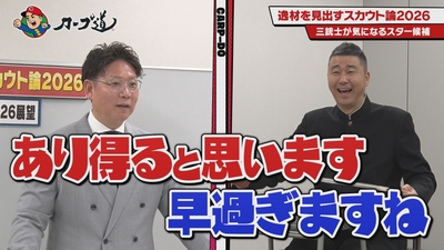 osmo4s4PnOfGHGzQJGhL.jpg?w=940&h=940