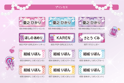 oswW86QROnIPKL8Yw8oe.png?w=940&h=940