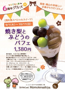 ot142E7T5AFd5cwGVqR8.jpg?w=940&h=940