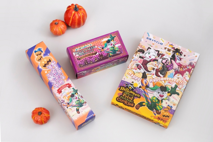 ハロウィーンお菓子各種