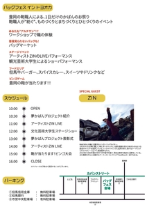 otVdv64oHZyZ4zzULrhC.jpg?w=940&h=940