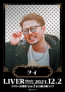 otVmuij4SLzKuMjUKjNL.jpg?w=940&h=940