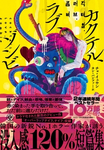 otbOoHaVUxTucu4gxnXz.jpg?w=940&h=940