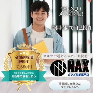 ottd61yCKDZaeJTzaE6V.png?w=940&h=940