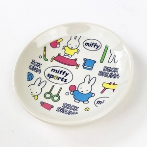 ouh991mer2BfHfDWoOJz.jpg?w=940&h=940