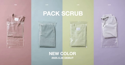 人気スクラブ「PACK」シリーズに新色が登場！：メディカルアパレルブランド「クラシコ」