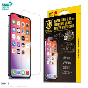 outlIRF9Seoxbou99DRG.jpg?w=940&h=940