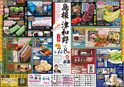 ovHfqXuz7iNk9Qqlr1gh.jpg?w=940&h=940