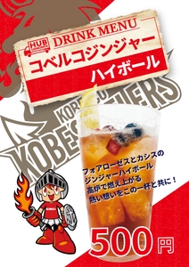 ovOQ8zdgZdnyCwiI6sXX.jpg?w=940&h=940