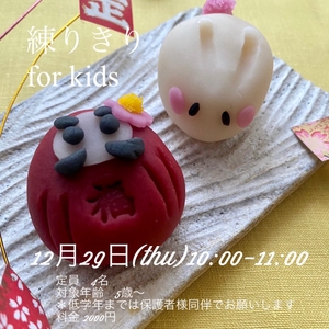 ovS5WIgGd3VKayLZQfgx.jpg?w=940&h=940