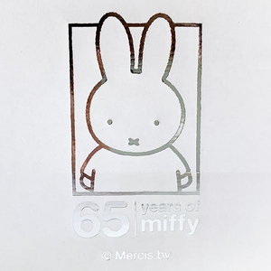 ovdKUHS4KGWgaImyIwC3.jpg?w=940&h=940