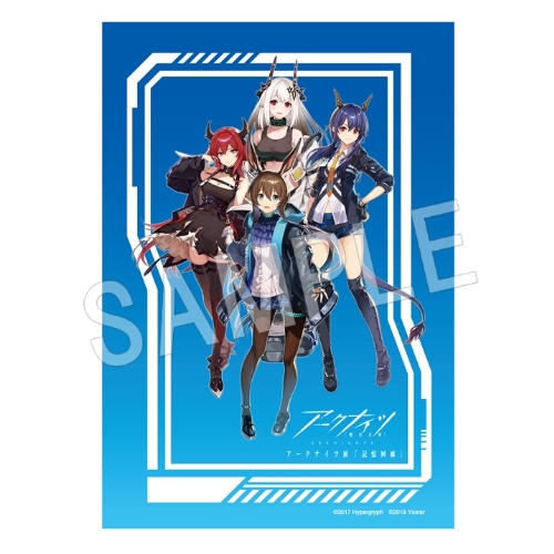 アークナイツ展「記憶回廊」アートパネル 3,300 円 (税込)