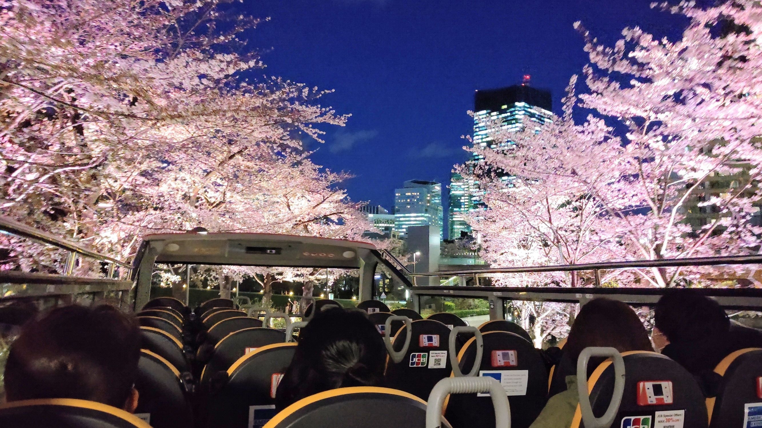 【星のや東京】オープントップバスで東京の夜桜を堪能する 「東京絶景ナイトバスクルーズ　～春限定コース～」運行決定｜期間：2021年3月20日〜4月4日