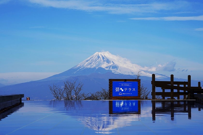 伊豆パノラマパーク(静岡県 伊豆の国市)