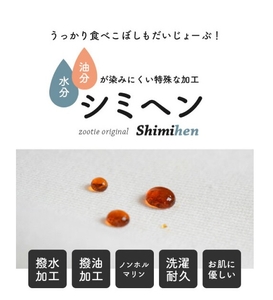 owMA0YDdmvwbIeemzgIc.jpg?w=940&h=940