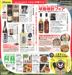 owW2pMPzWu53SYEqYY2x.png?w=940&h=940