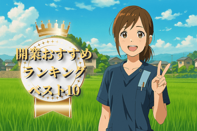 owZgVOl0b6WuQdx9tdEJ.png?w=940&h=940