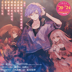 owj9aSzRm18MRP0hXv0S.png?w=940&h=940