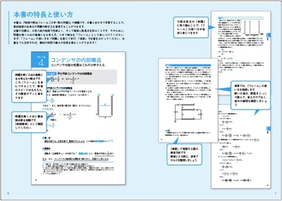 owlJEP6axRnCwSeRNmP5.jpg?w=940&h=940