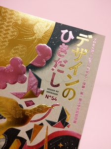 owsPjcxA7t9xcRb85KKB.jpg?w=940&h=940