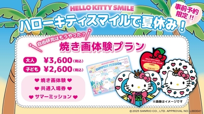 owul7GwlbOxbV3cTPZKK.jpg?w=940&h=940