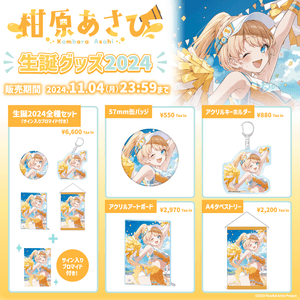 oxe4Ea1dHPEtThGZPSkU.png?w=940&h=940