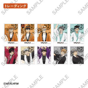 トレーディングポラロイド風ブロマイド（2枚入り／全10種） 各440円（税込）