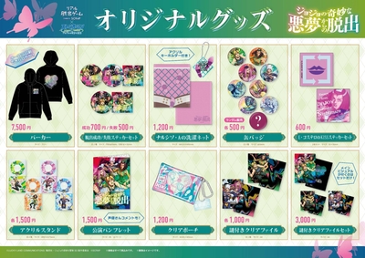 oxllTNzIebVJfyMidKVq.jpg?w=940&h=940