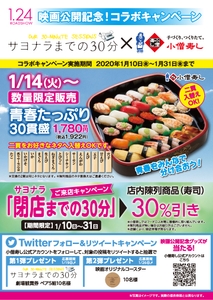 oy7e0NtpXOtKirXJoQdl.jpg?w=940&h=940