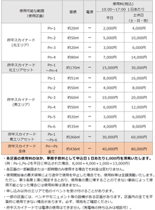 oynIibLANlDq0TBYsDXW.png?w=940&h=940