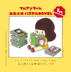 oyoi1RnY46IBGp62js5f.jpg?w=940&h=940