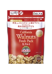 カリフォルニア産くるみで「初」の機能性表示食品が登場　 ひとつかみ(28g)のくるみが 悪玉(LDL)コレステロール値と、血圧が高めの方の血圧を低下　