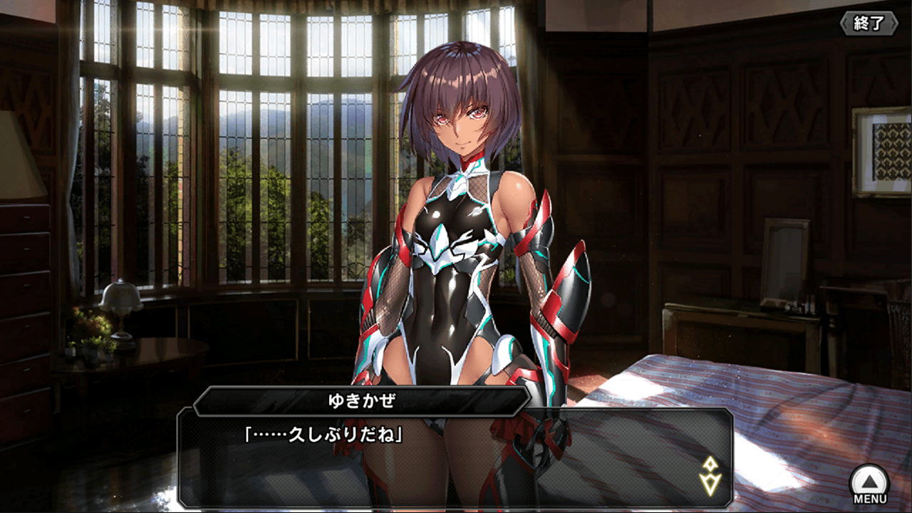 『対魔忍RPG』にてメインクエスト第二部4章「雷神再び」公開！