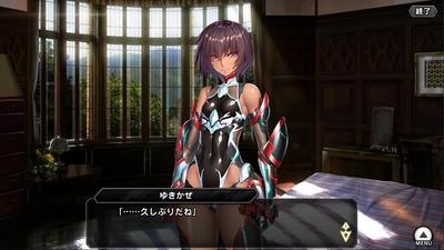 『対魔忍RPG』にてメインクエスト第二部4章「雷神再び」公開！