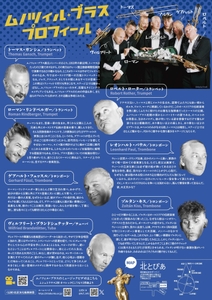 ozSaBZP3nmPBUwqu45Px.jpg?w=940&h=940