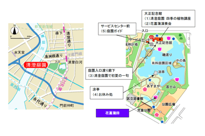 ozeFPqSUsZQnfALQwK9i.png?w=940&h=940