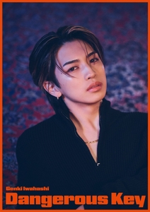 【FC盤】ジャケット写真