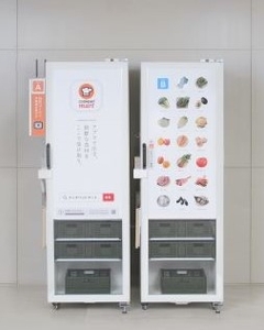 p0GkK4WVR6s02ONGtV3n.jpg?w=940&h=940