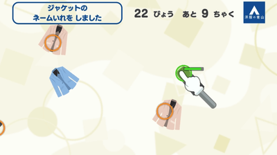 p0IMUnU7CNMvtKe1tq5w.png?w=940&h=940