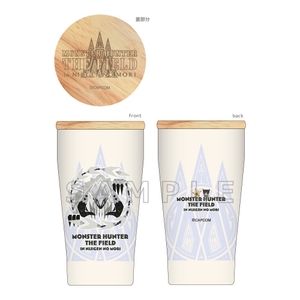 モンスターハンター・ザ・フィールド in ニジゲンノモリ 蓋付きステンレスタンブラー（アルシュベルド）