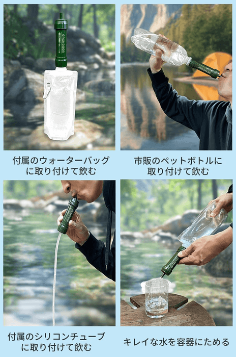 実際に使っている様子